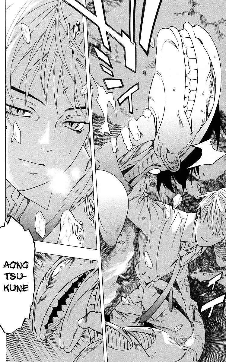 Rosario + Vampire Ss1 Chapter 29 - Trang 37