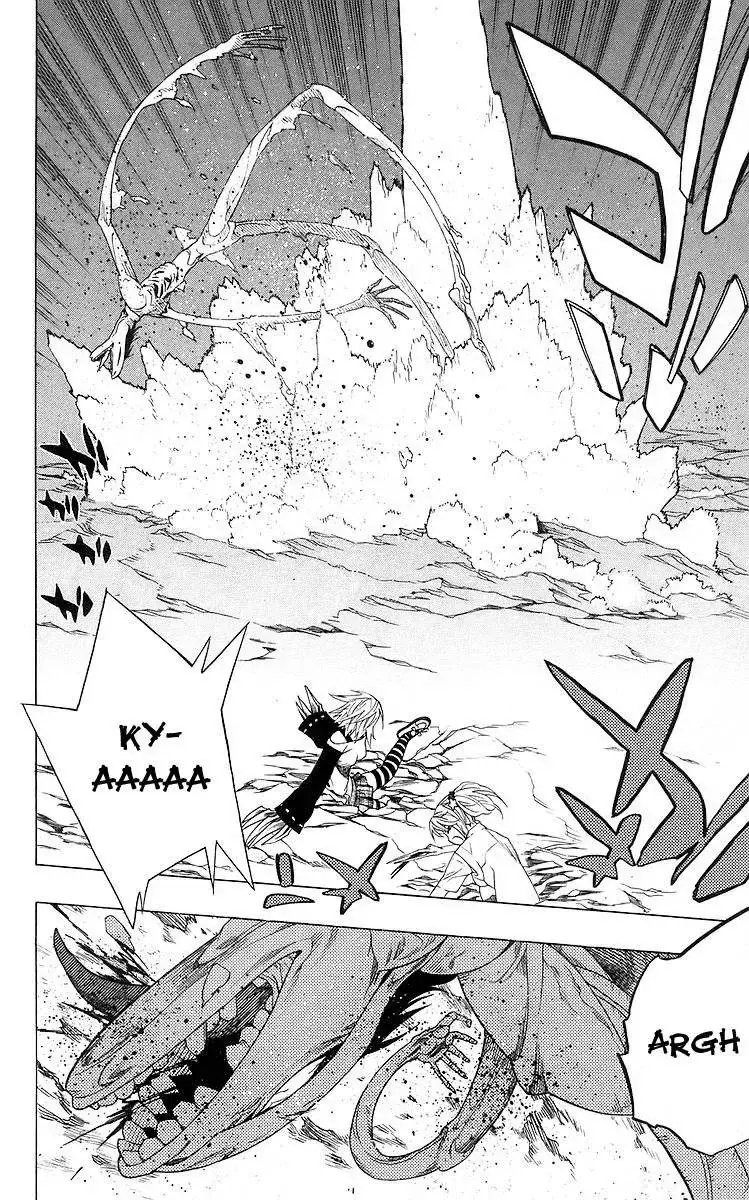 Rosario + Vampire Ss1 Chapter 29 - Trang 39