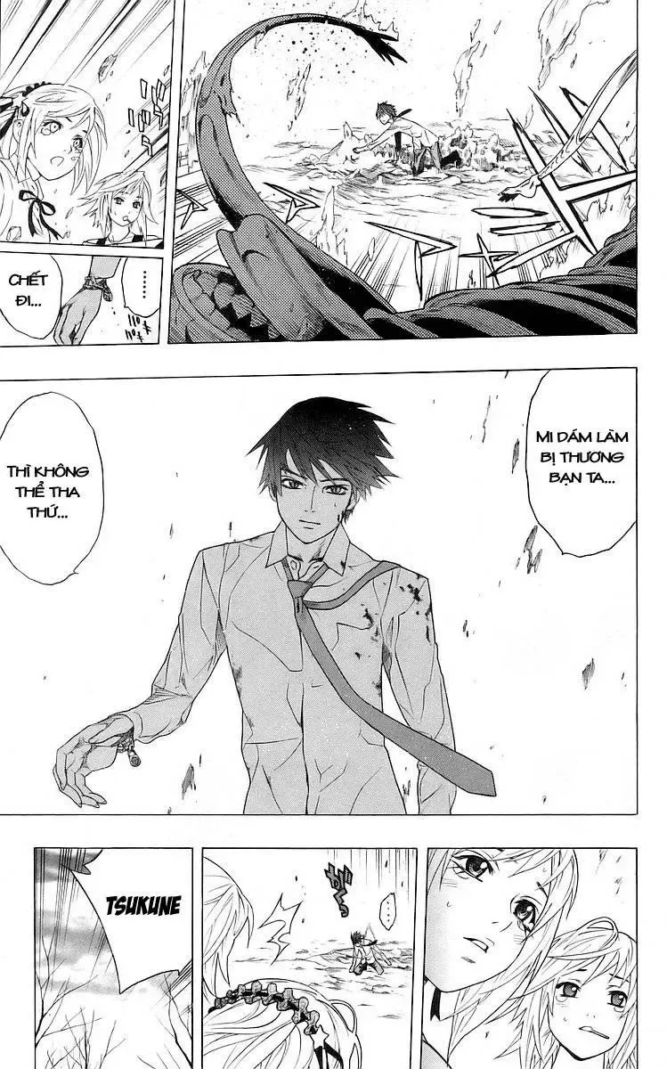 Rosario + Vampire Ss1 Chapter 29 - Trang 40