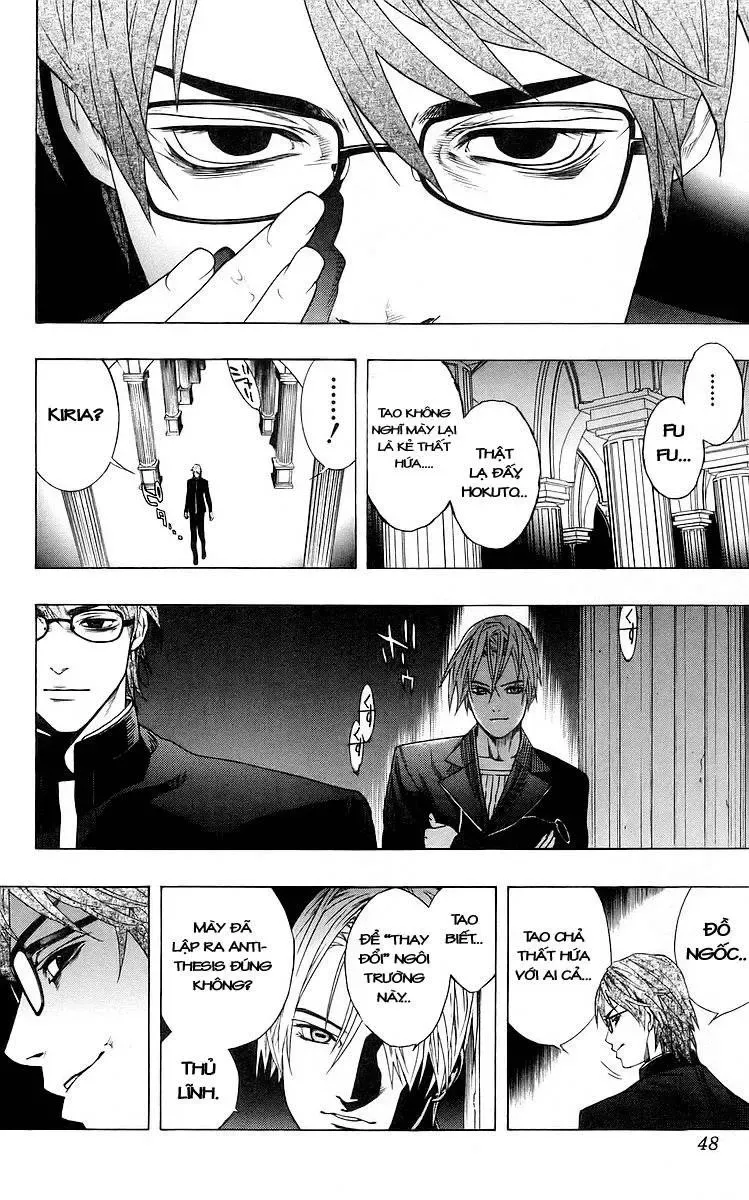 Rosario + Vampire Ss1 Chapter 29 - Trang 43