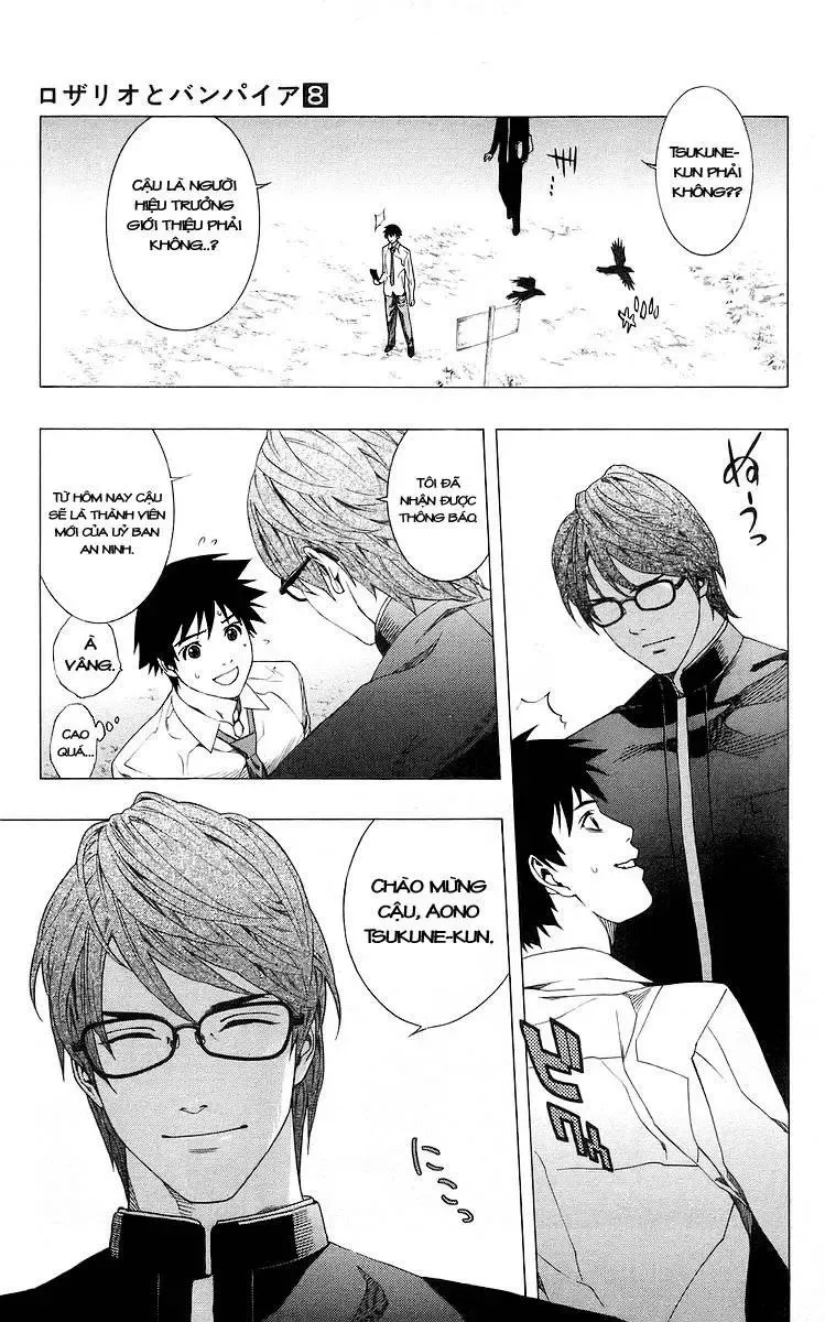 Rosario + Vampire Ss1 Chapter 29 - Trang 7