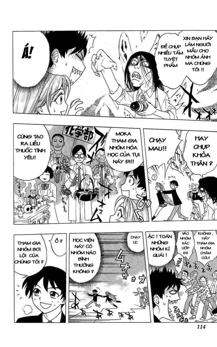 Rosario + Vampire Ss1 Chapter 3 - Trang 12