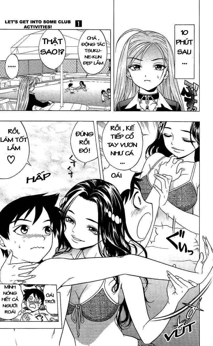 Rosario + Vampire Ss1 Chapter 3 - Trang 17