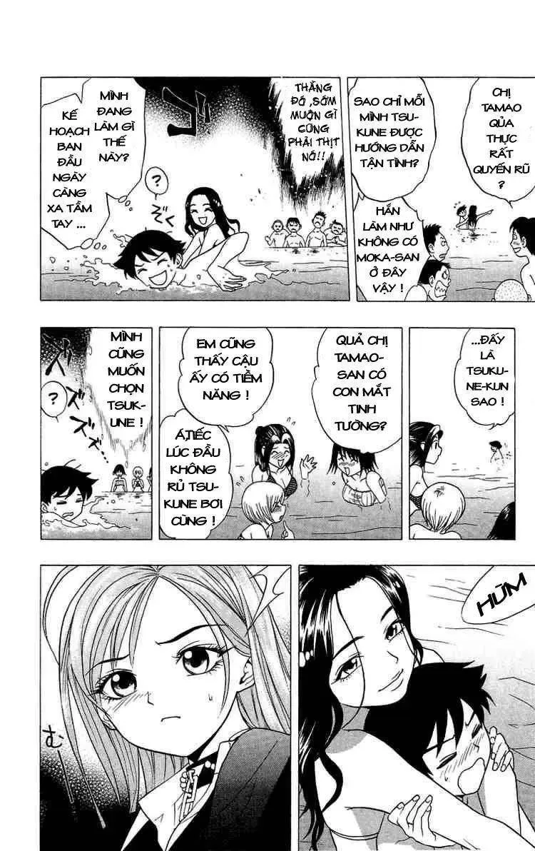 Rosario + Vampire Ss1 Chapter 3 - Trang 18