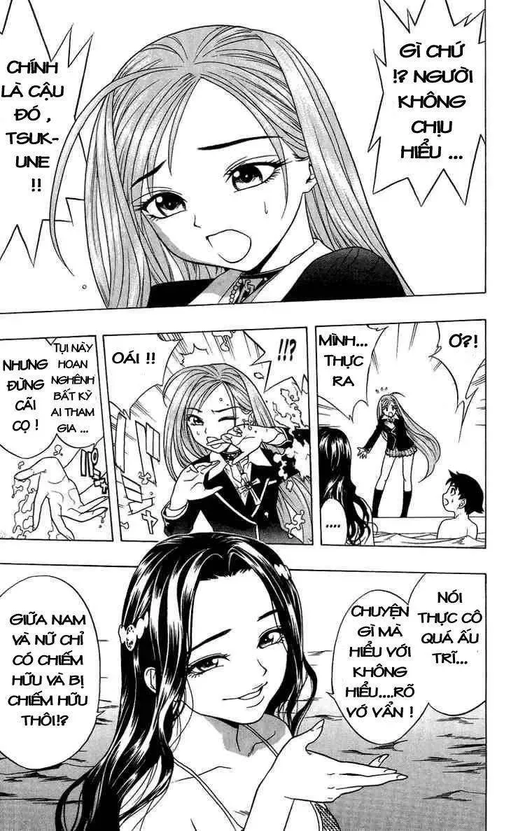 Rosario + Vampire Ss1 Chapter 3 - Trang 21