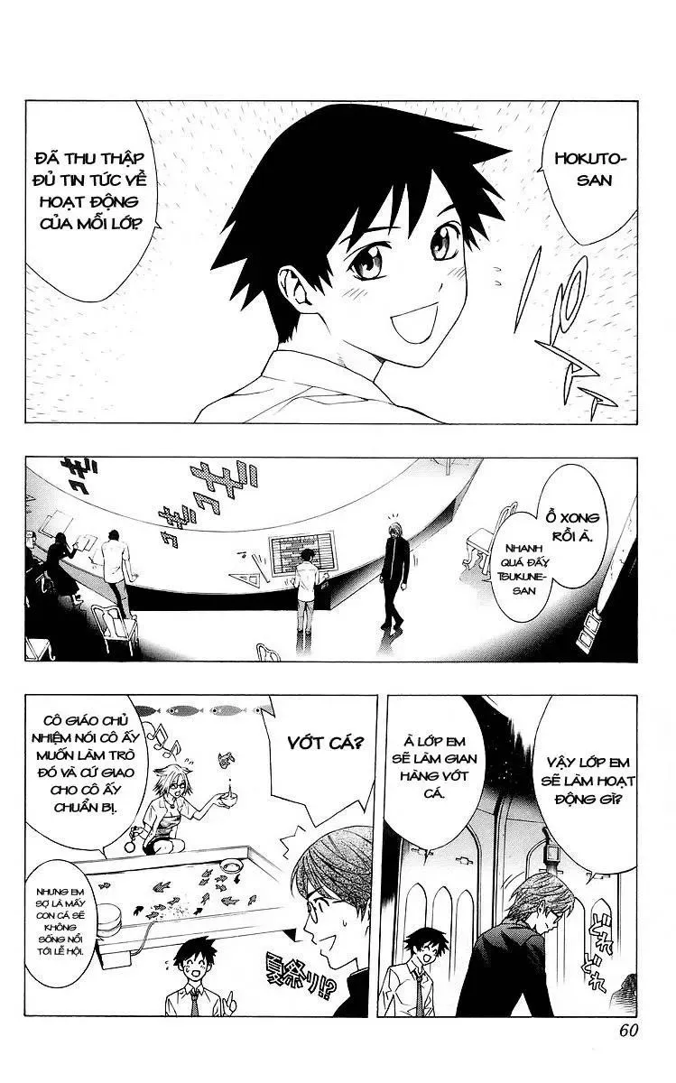 Rosario + Vampire Ss1 Chapter 30 - Trang 12