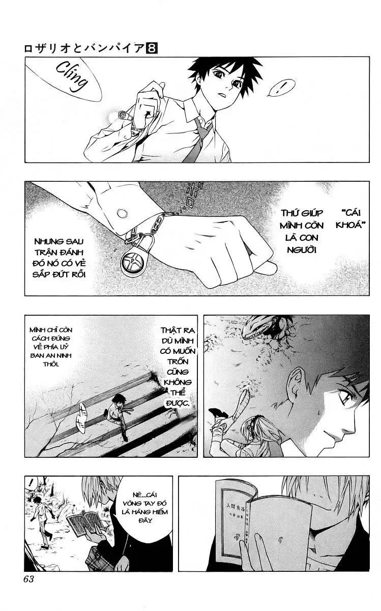 Rosario + Vampire Ss1 Chapter 30 - Trang 15