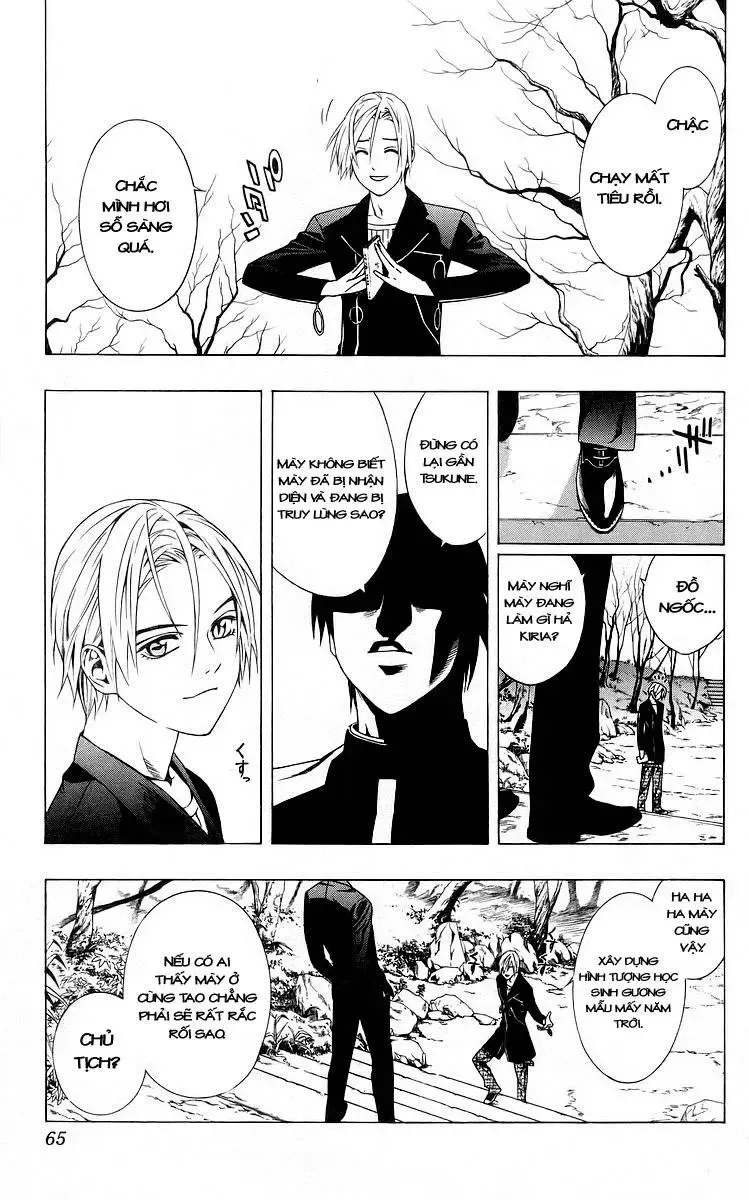 Rosario + Vampire Ss1 Chapter 30 - Trang 17