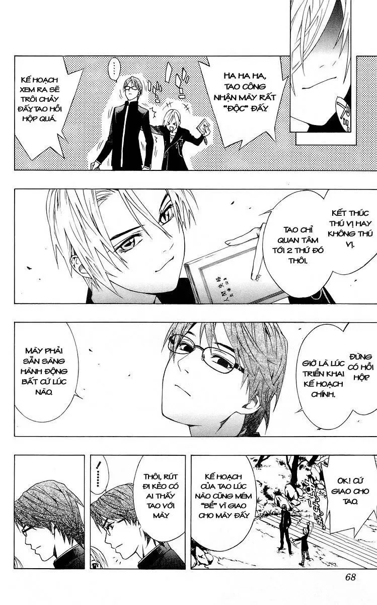 Rosario + Vampire Ss1 Chapter 30 - Trang 20