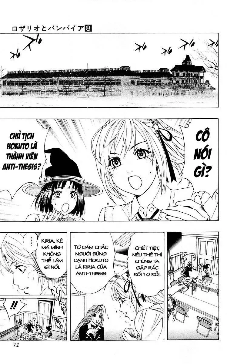 Rosario + Vampire Ss1 Chapter 30 - Trang 23