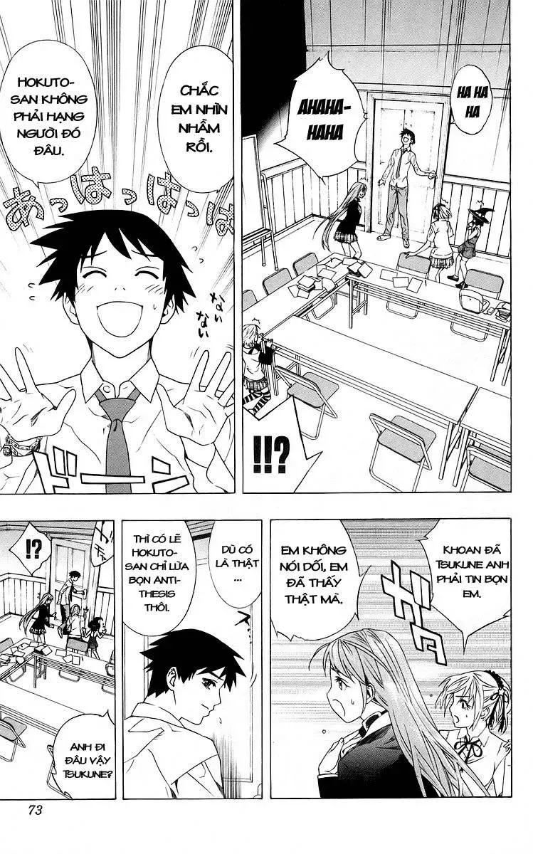 Rosario + Vampire Ss1 Chapter 30 - Trang 25