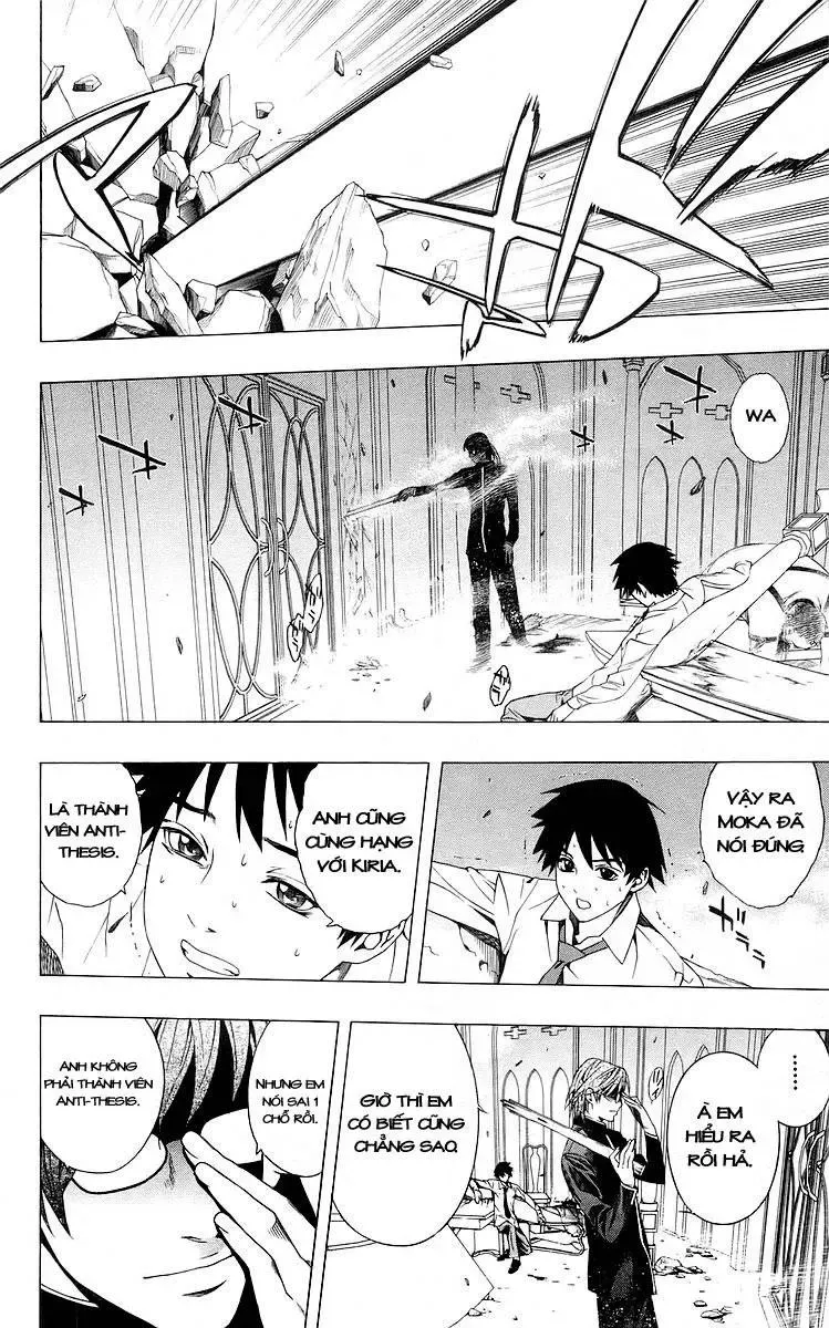 Rosario + Vampire Ss1 Chapter 30 - Trang 33