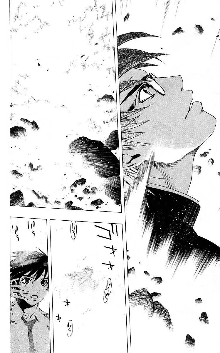 Rosario + Vampire Ss1 Chapter 30 - Trang 40