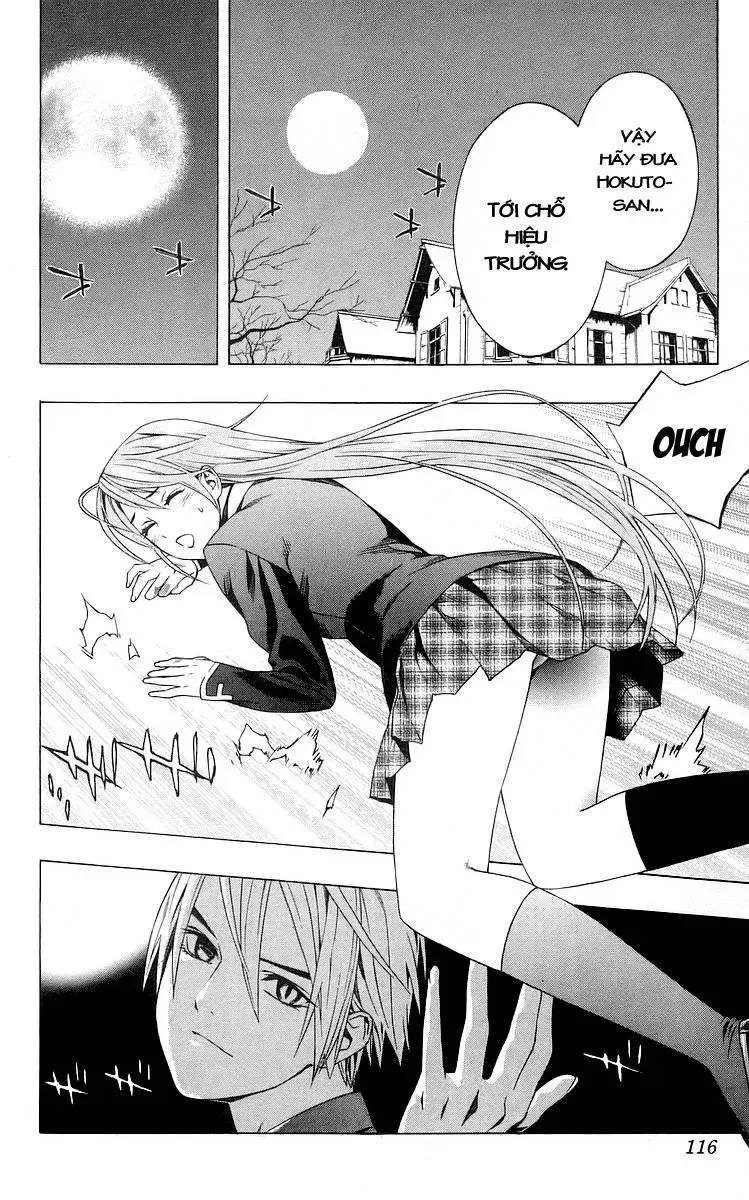 Rosario + Vampire Ss1 Chapter 31 - Trang 23