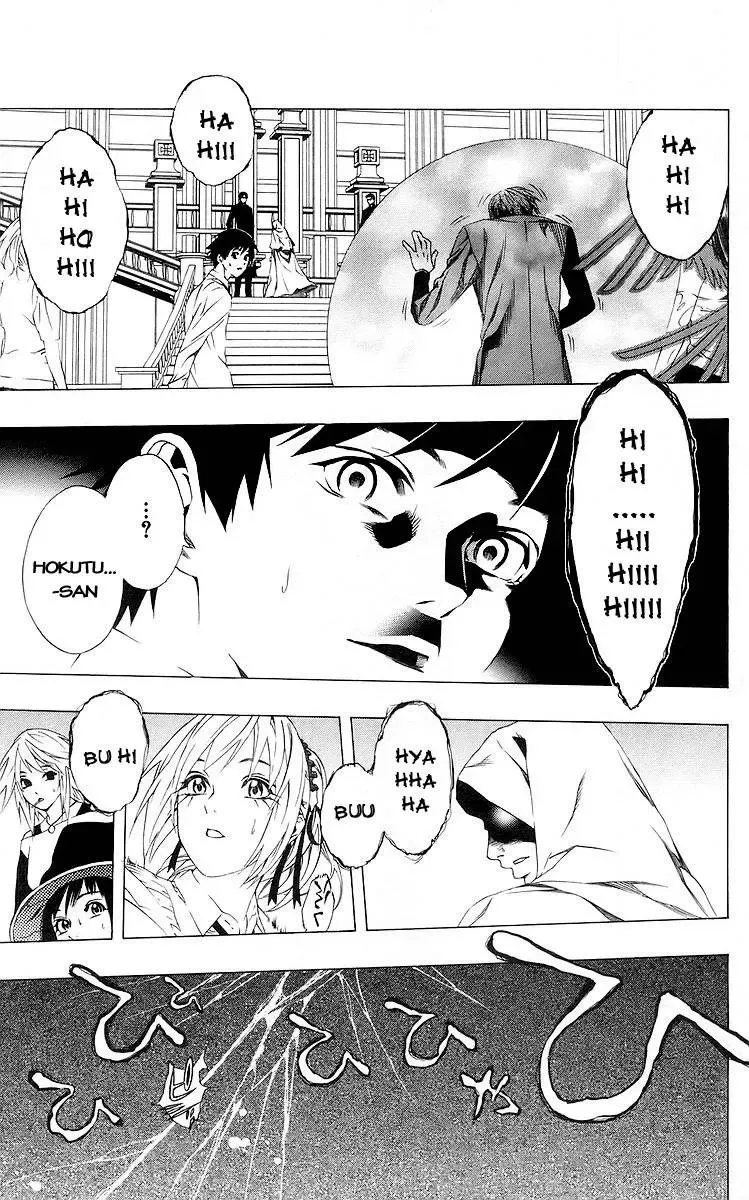 Rosario + Vampire Ss1 Chapter 31 - Trang 34