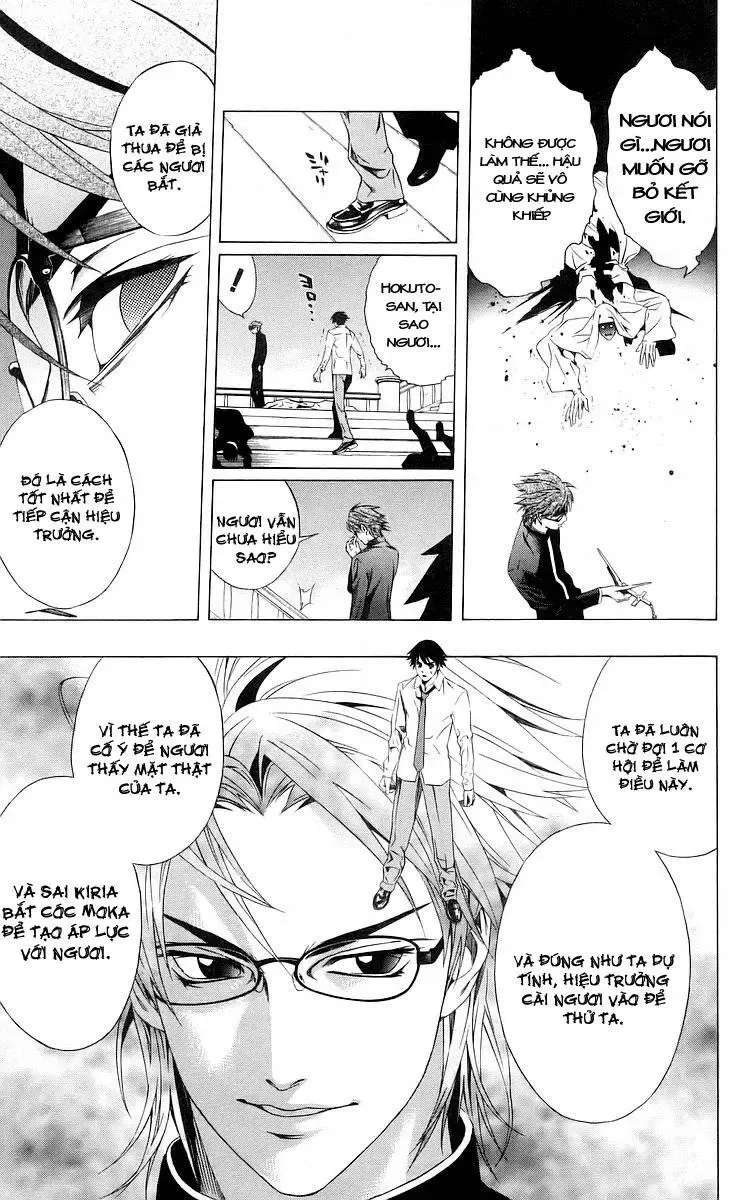 Rosario + Vampire Ss1 Chapter 31 - Trang 39