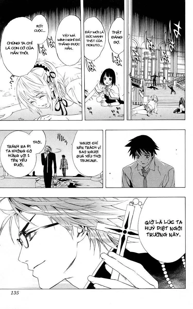 Rosario + Vampire Ss1 Chapter 31 - Trang 41