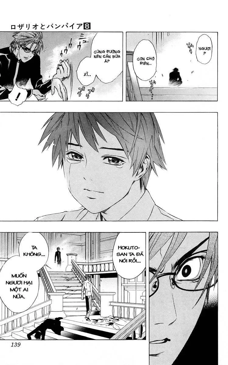 Rosario + Vampire Ss1 Chapter 31 - Trang 44