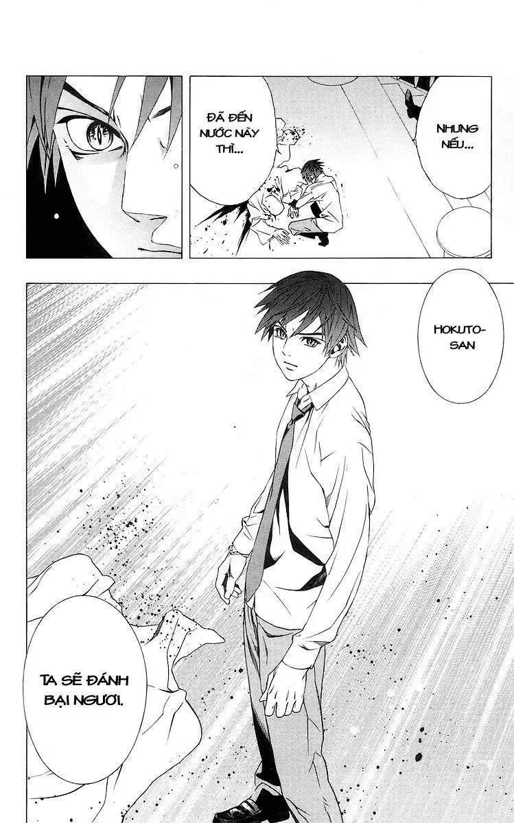 Rosario + Vampire Ss1 Chapter 31 - Trang 45