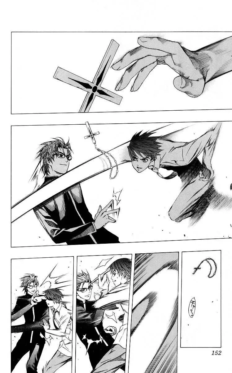 Rosario + Vampire Ss1 Chapter 32 - Trang 13