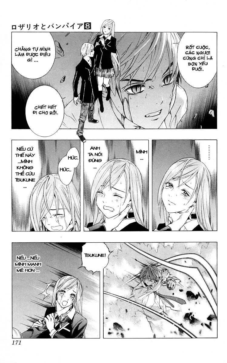 Rosario + Vampire Ss1 Chapter 32 - Trang 31