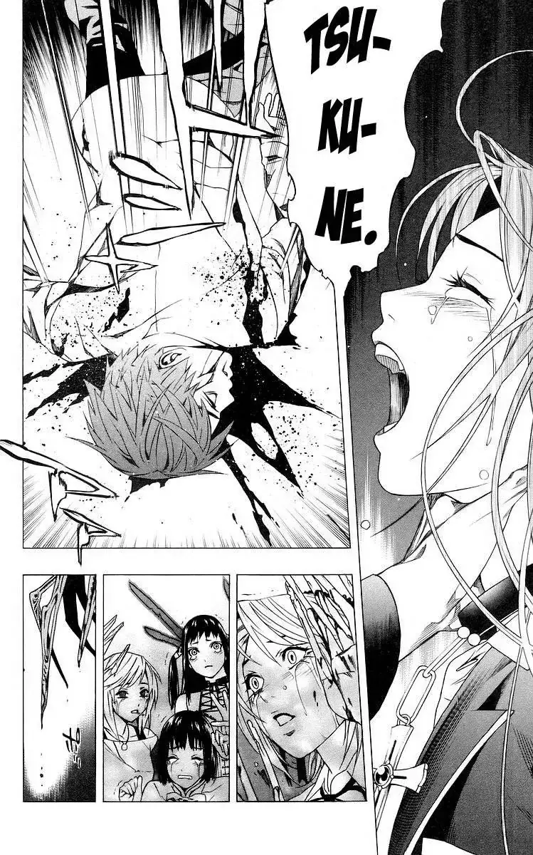Rosario + Vampire Ss1 Chapter 32 - Trang 32