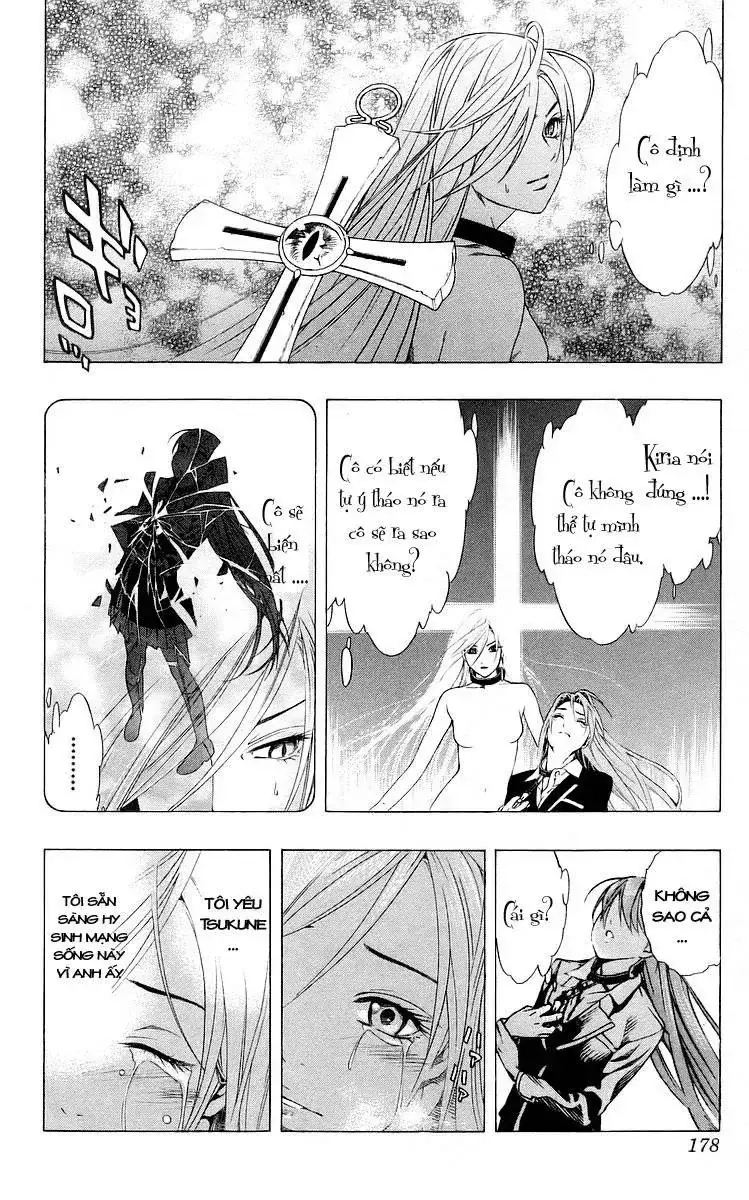 Rosario + Vampire Ss1 Chapter 32 - Trang 38