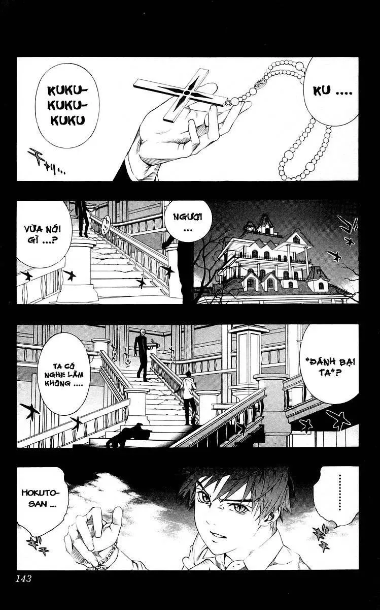 Rosario + Vampire Ss1 Chapter 32 - Trang 4
