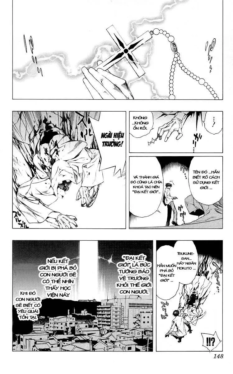 Rosario + Vampire Ss1 Chapter 32 - Trang 9