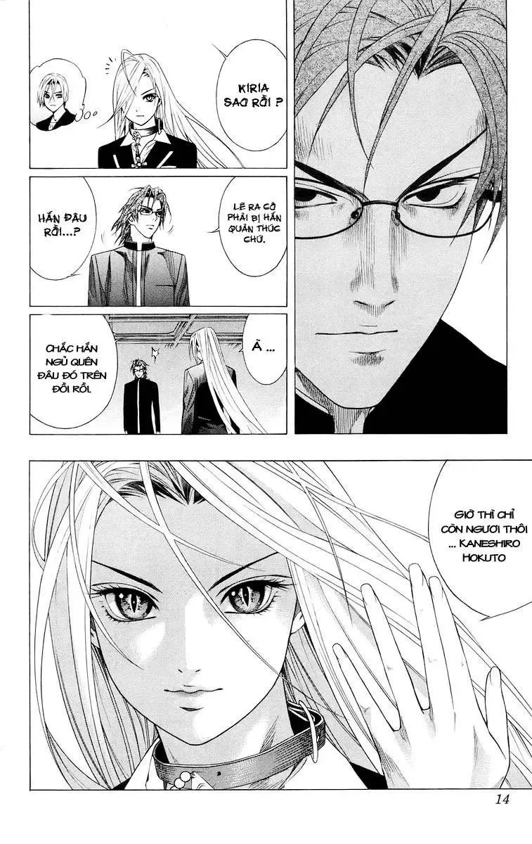Rosario + Vampire Ss1 Chapter 33 - Trang 10
