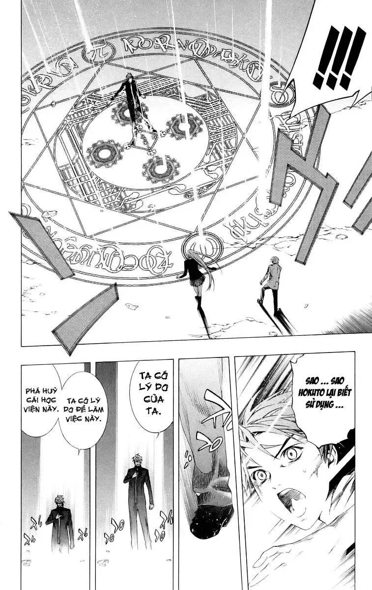 Rosario + Vampire Ss1 Chapter 33 - Trang 12