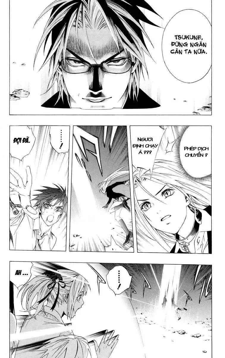 Rosario + Vampire Ss1 Chapter 33 - Trang 13