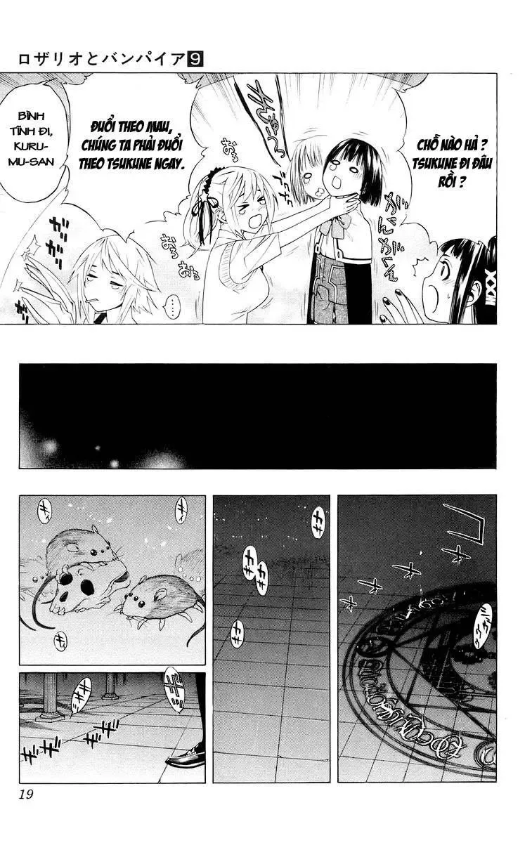 Rosario + Vampire Ss1 Chapter 33 - Trang 15