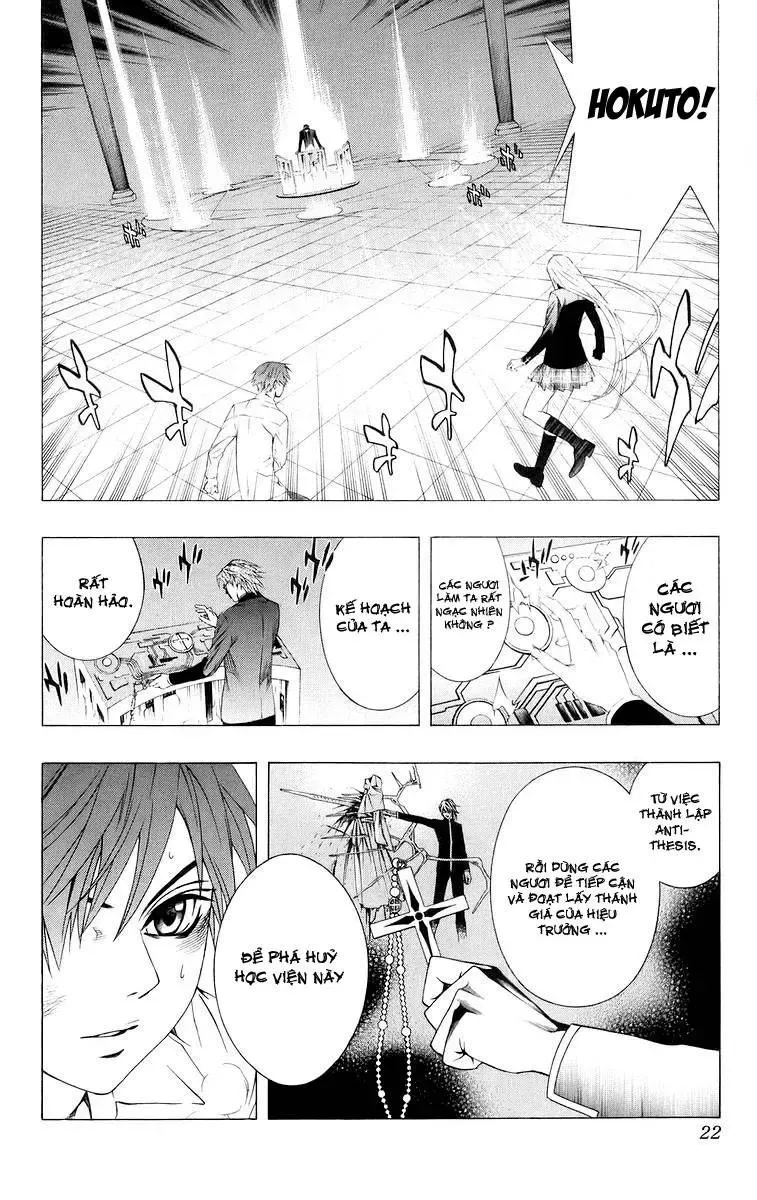 Rosario + Vampire Ss1 Chapter 33 - Trang 18