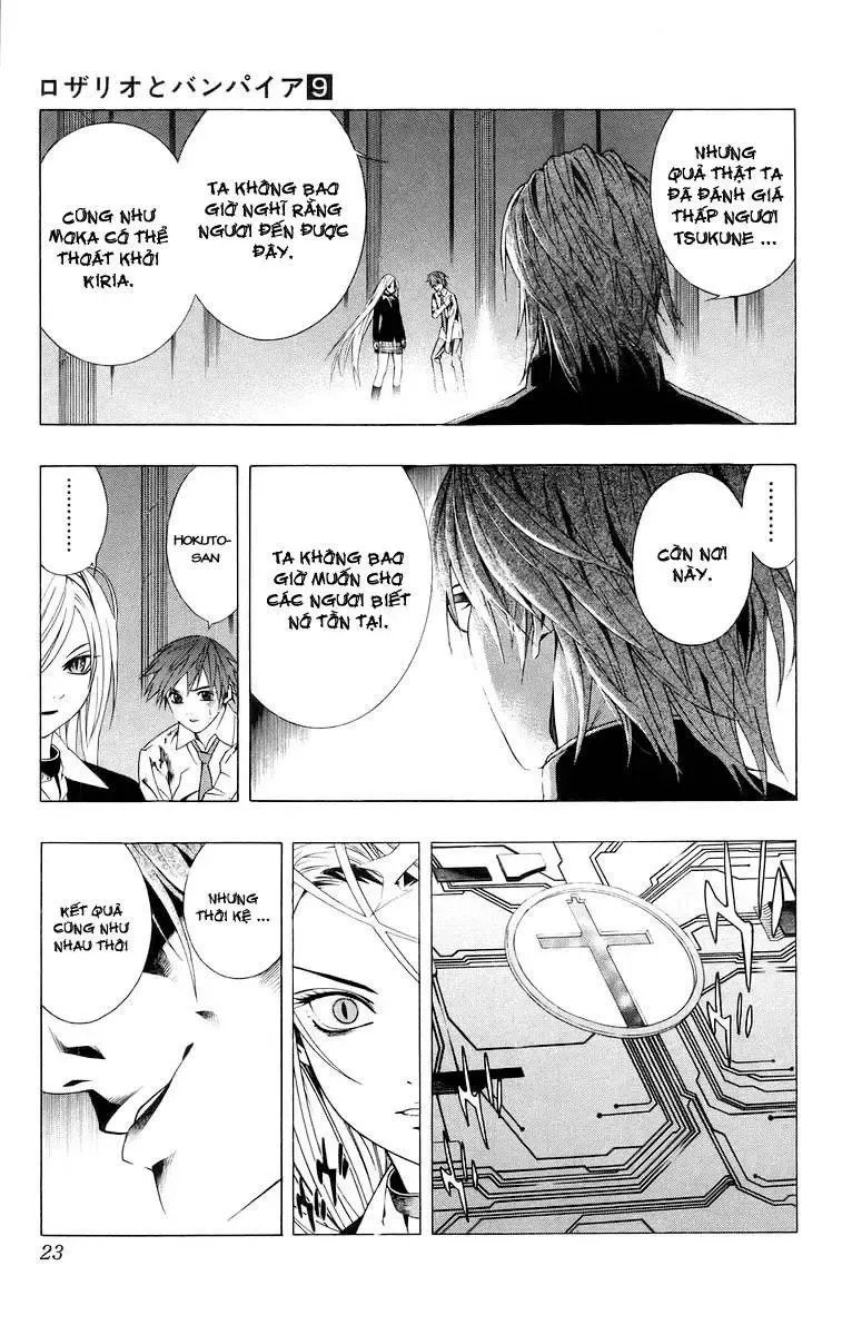 Rosario + Vampire Ss1 Chapter 33 - Trang 19