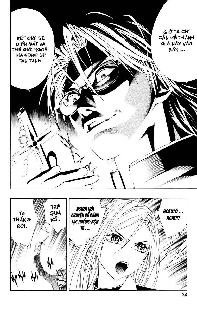 Rosario + Vampire Ss1 Chapter 33 - Trang 20