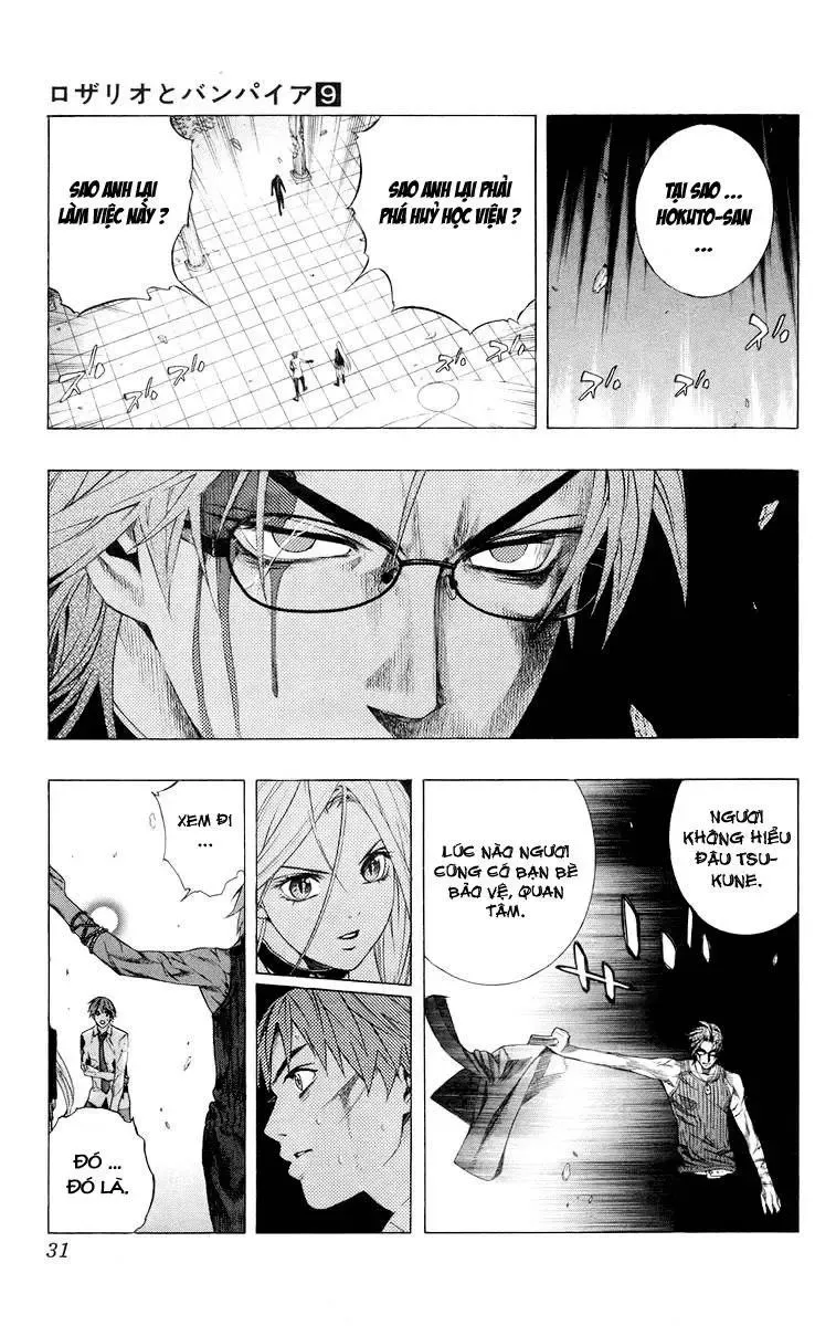 Rosario + Vampire Ss1 Chapter 33 - Trang 27