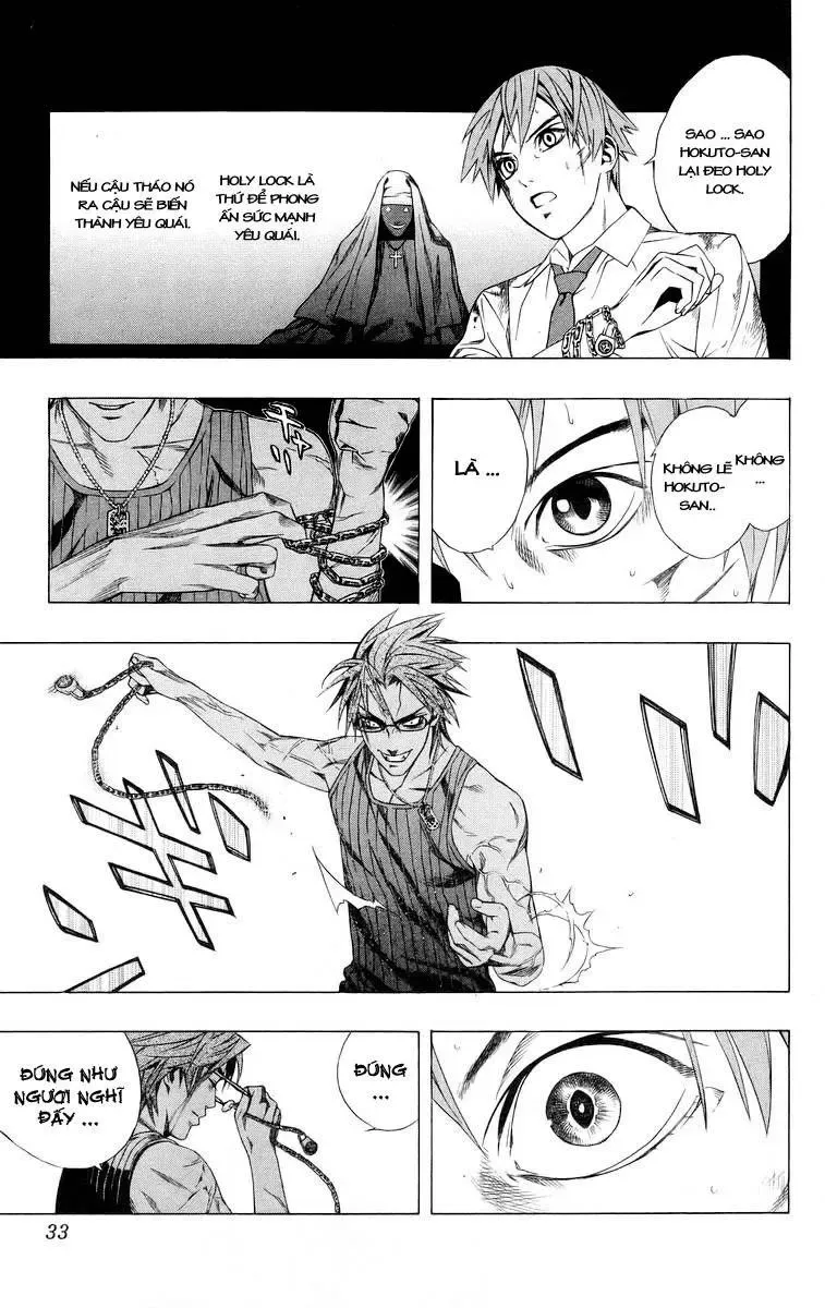 Rosario + Vampire Ss1 Chapter 33 - Trang 29