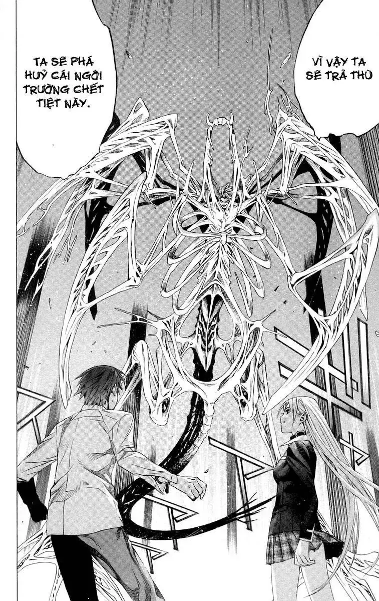 Rosario + Vampire Ss1 Chapter 33 - Trang 32
