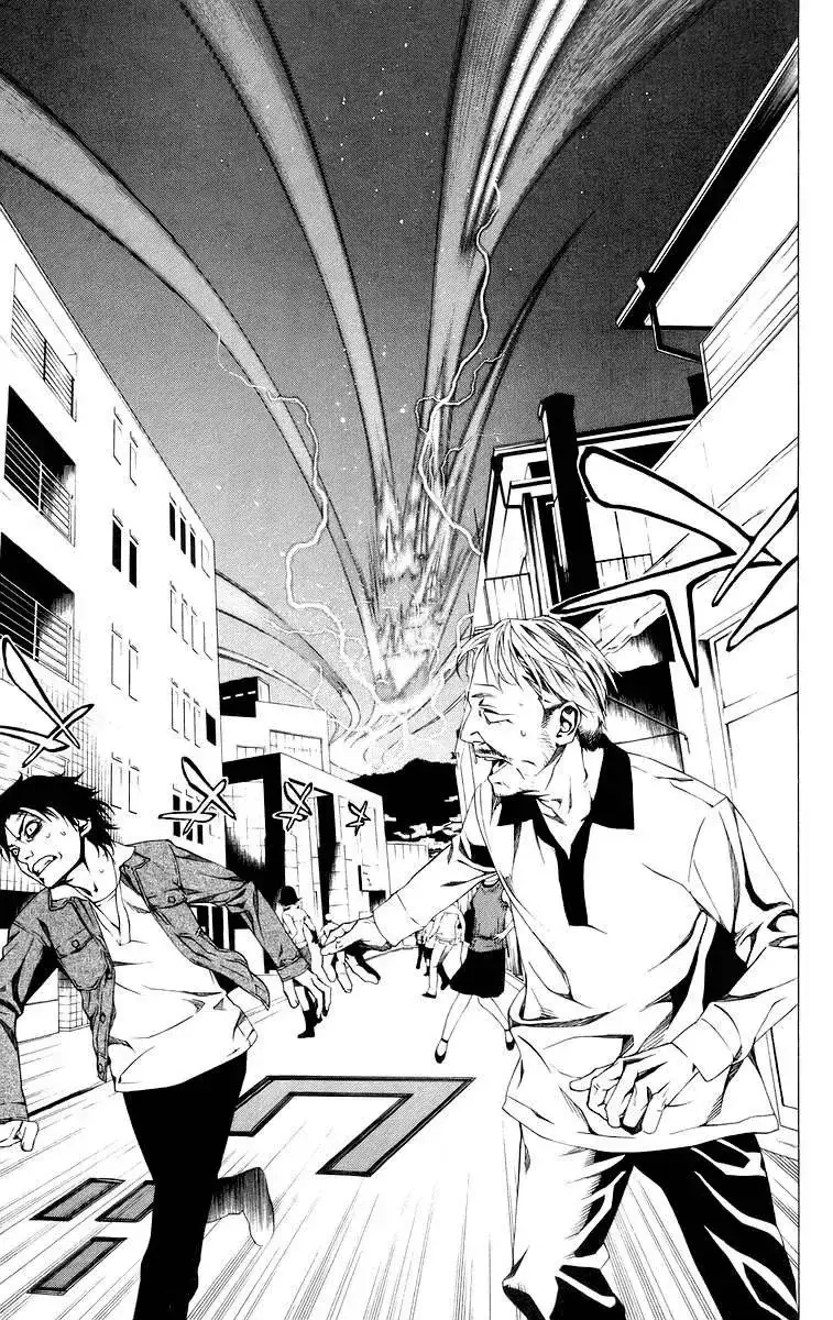 Rosario + Vampire Ss1 Chapter 34 - Trang 11