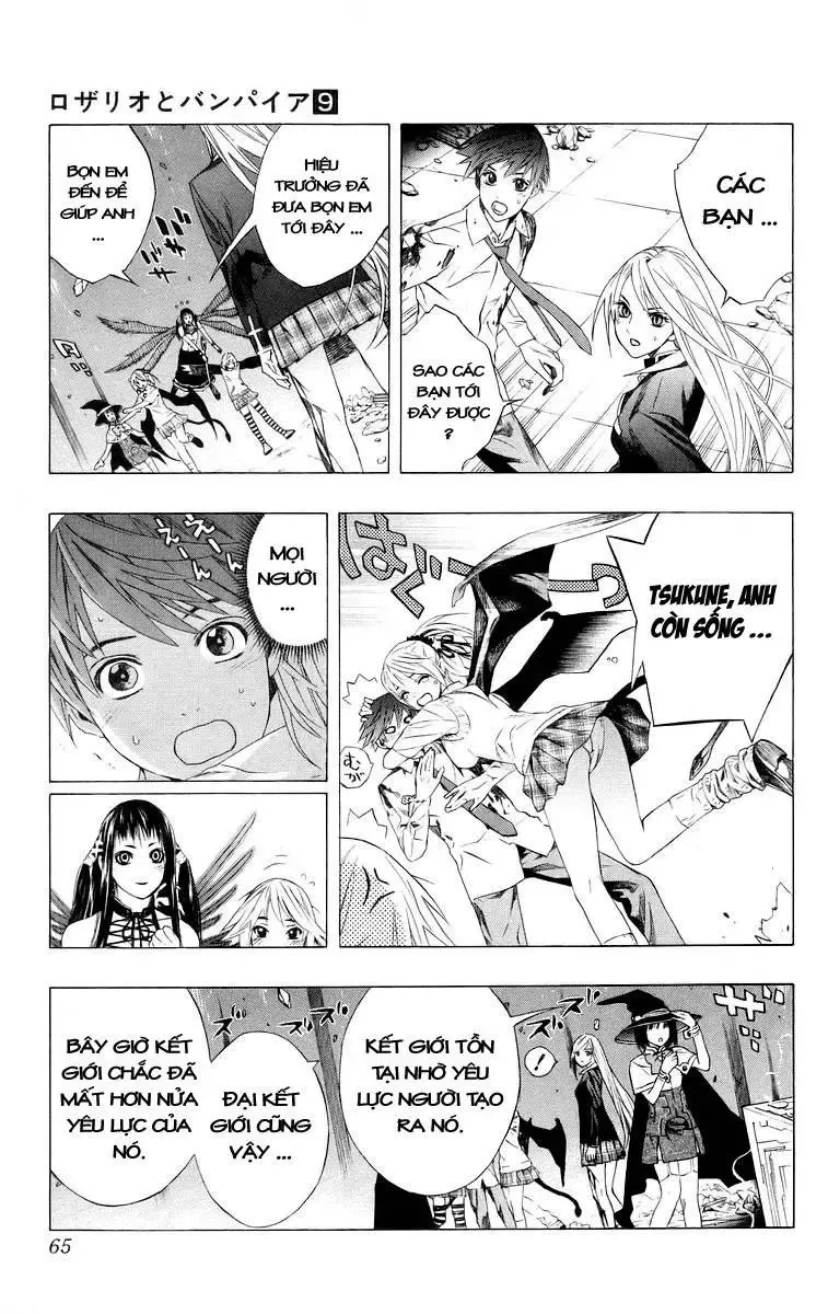 Rosario + Vampire Ss1 Chapter 34 - Trang 15