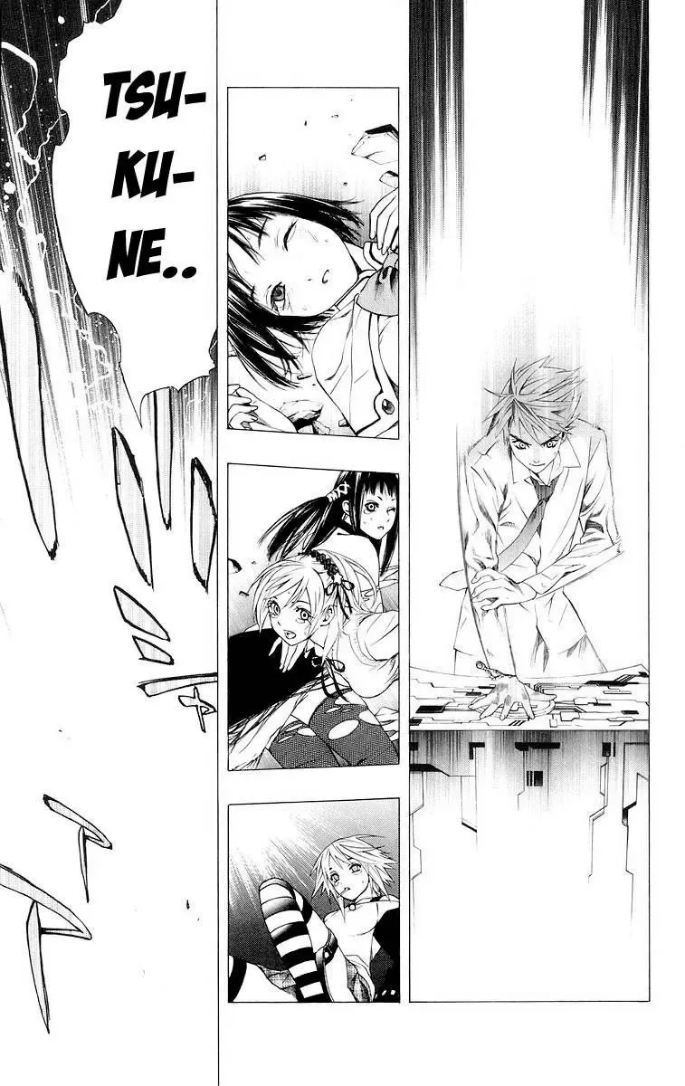 Rosario + Vampire Ss1 Chapter 34 - Trang 25