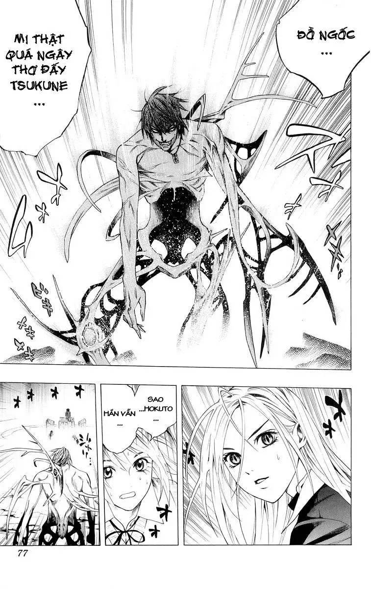 Rosario + Vampire Ss1 Chapter 34 - Trang 27