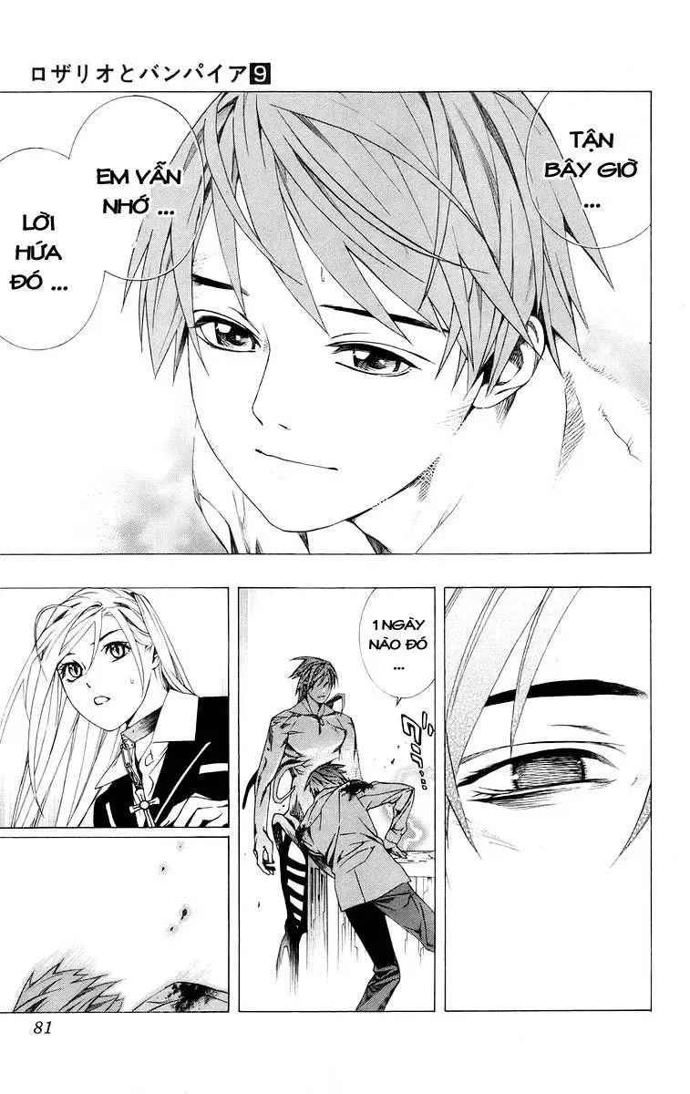 Rosario + Vampire Ss1 Chapter 34 - Trang 31