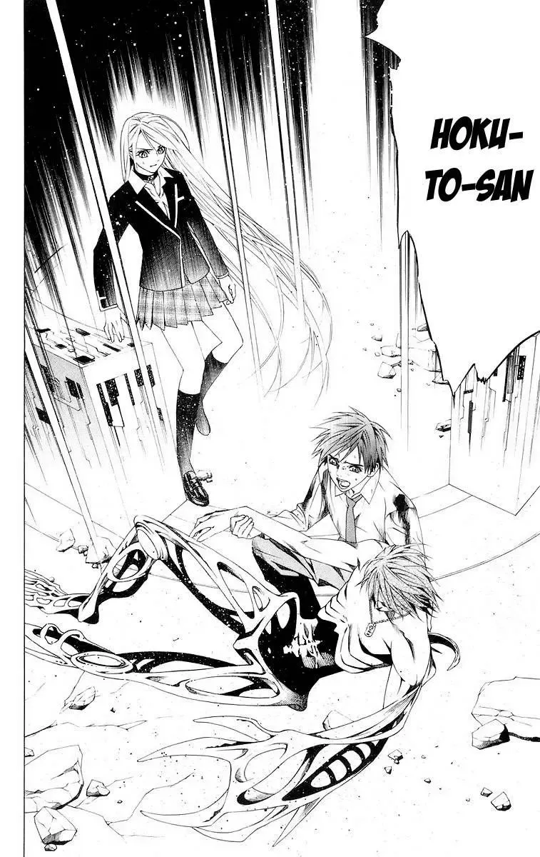 Rosario + Vampire Ss1 Chapter 34 - Trang 36