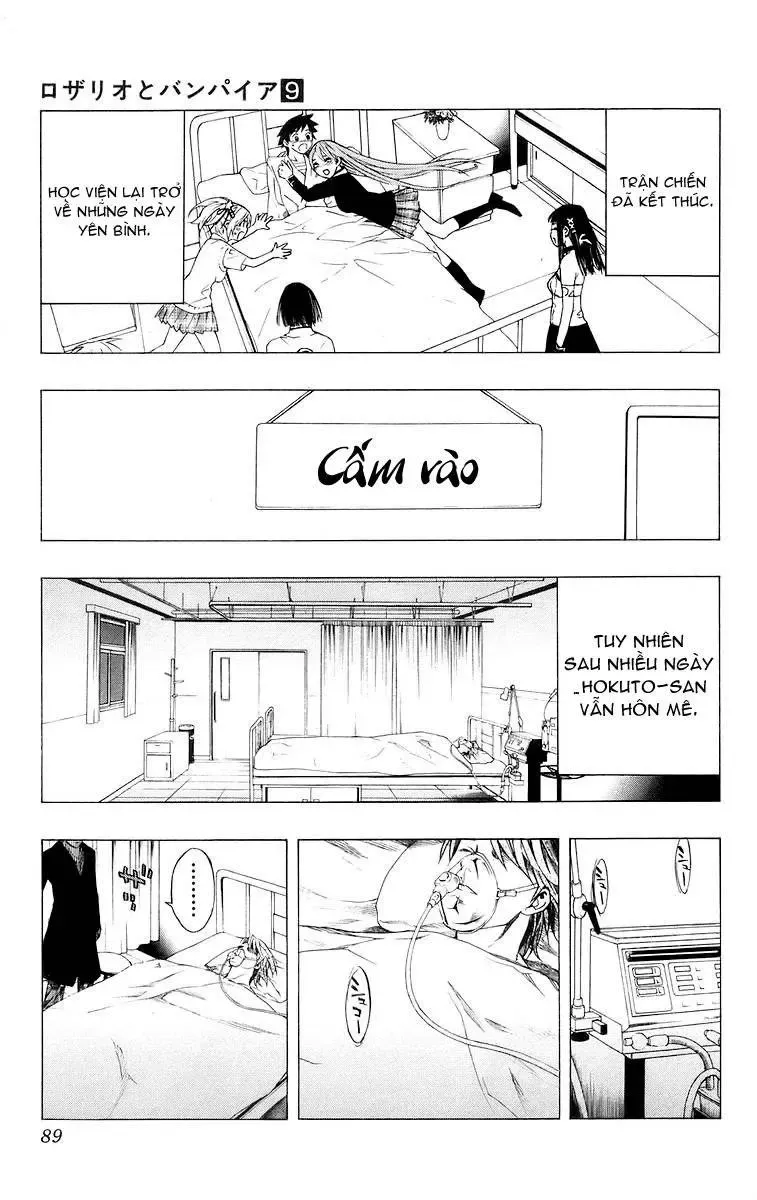 Rosario + Vampire Ss1 Chapter 34 - Trang 39