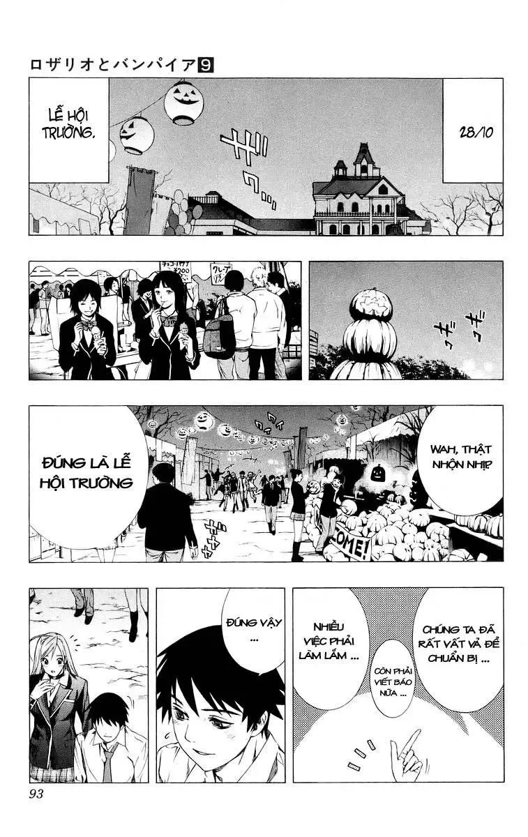 Rosario + Vampire Ss1 Chapter 34 - Trang 43