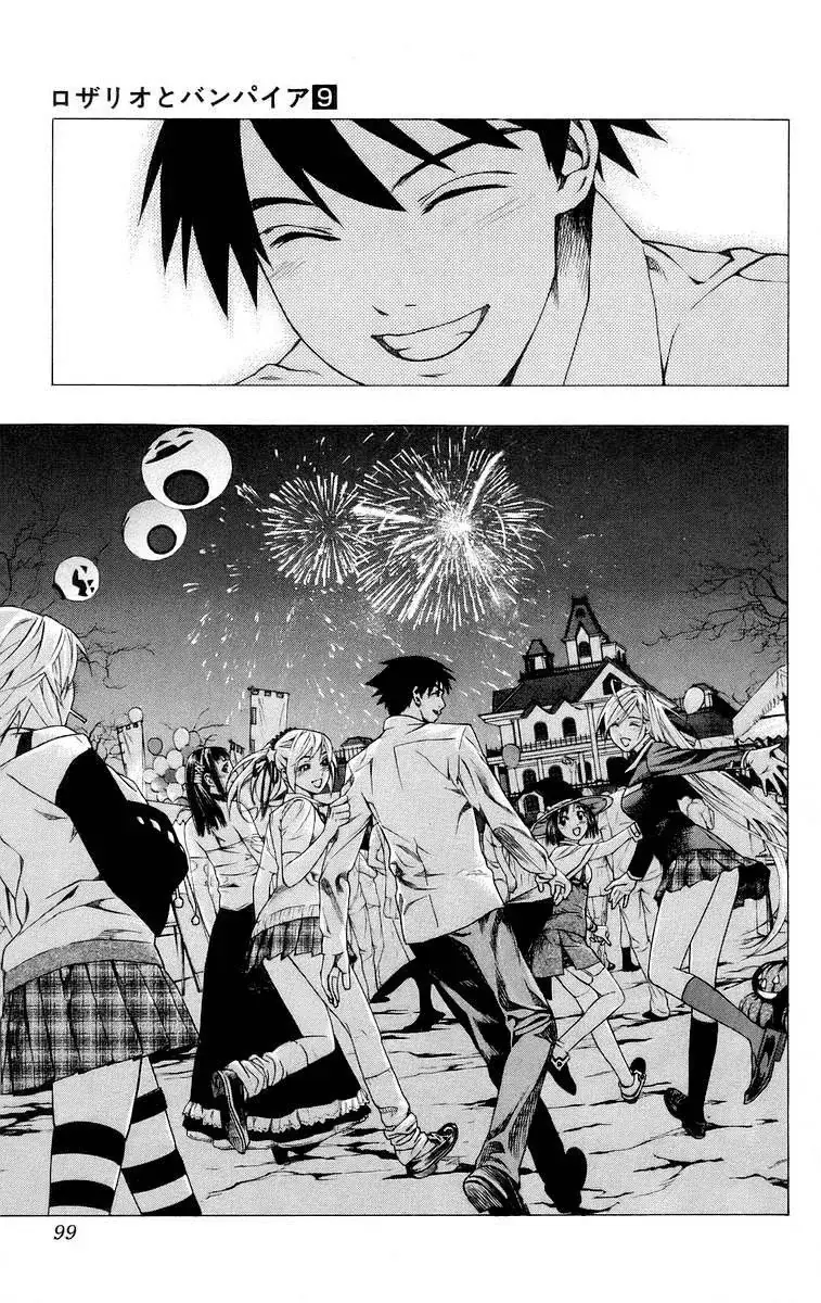 Rosario + Vampire Ss1 Chapter 34 - Trang 49