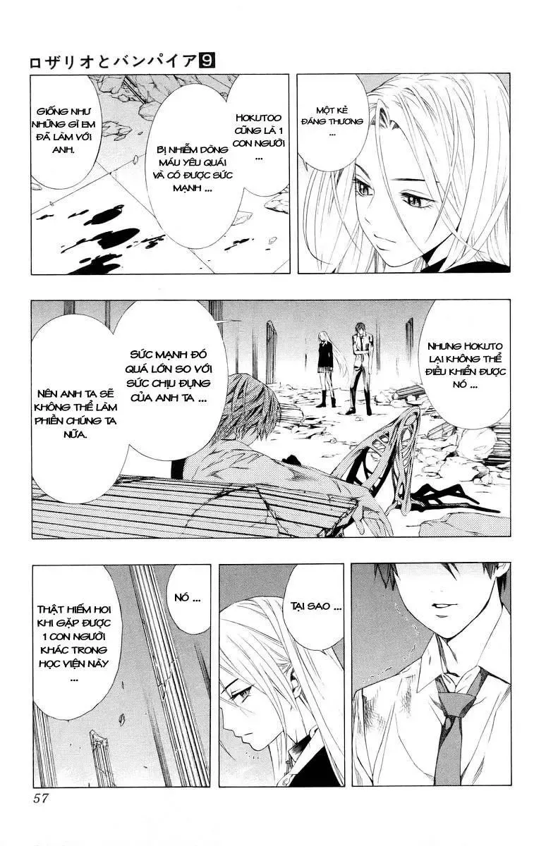 Rosario + Vampire Ss1 Chapter 34 - Trang 7