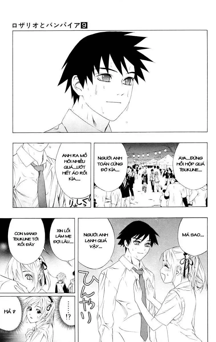 Rosario + Vampire Ss1 Chapter 35 - Trang 34
